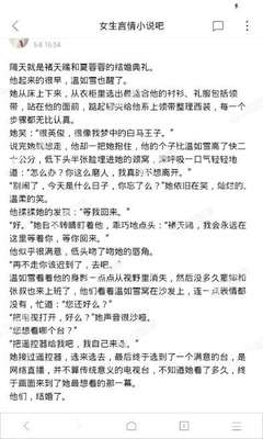 雅狮威官网